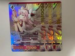 2026年最新】アンジュ・ユナイトの人気アイテム - メルカリ