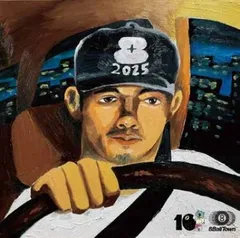 2025年最新】8balltownの人気アイテム - メルカリ