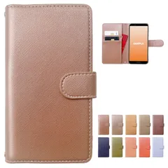 【ラスト1点】iPhoneSE3 手帳型 iPhoneSE2 カバー iphonese3ケース ケース iphonese2ケース 専用 iphone8ケース iphone8 iphone7ケース iphone7 アイフォン 第2世代 手帳型ケース SE2 ちょ