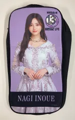 2025年最新】スティックライトポーチ 乃木坂の人気アイテム - メルカリ