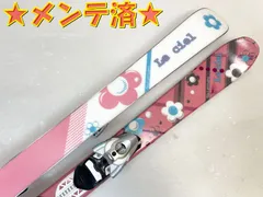 2025年最新】Le Ciel サロモンの人気アイテム - メルカリ