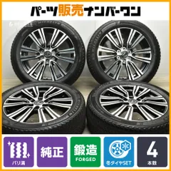 2025年最新】ランクル300 純正ホイールの人気アイテム - メルカリ