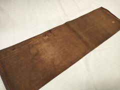 Item thumbnail for item 7837ba33-ac8a-462e-b624-126677a46a5a