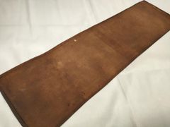 Item thumbnail for item baf0f516-0347-4b30-9a63-74033b82b263