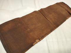 Item thumbnail for item a1b9c991-8af4-4485-955d-0b143b8f4daf