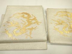 Item thumbnail for item dc22596d-0dfb-4443-b4f4-ec5e4a10351d