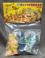 MAXTOY 東宝ミニソフビ怪獣総進撃シリーズ ゴジラ・メカゴジラ・キングシーサー3体セット
