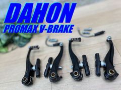 Telspo's Top Recommendation!! DAHON Complete Bike Removed, Unused!! PROMAX V-BRAKE SET BK Front and Rear V-Brake Set, Standard 107mm. Suitable for Dahon, Tern, Minivelo, Cross, MTB. Combined shipping available!! D-413