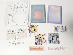 Snow Man メンバー集合 フレークシール 9枚セット　ポートレートシリーズ 2021-2022-2023 空ケース付き