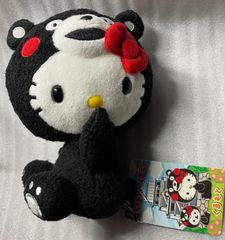 ◇ご当地キティ 鹿児島限定 黒豚バージョン キーホルダー 432 - メルカリ