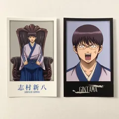 銀魂 新八 インスタントフォト風コレクション 銀魂わーるど