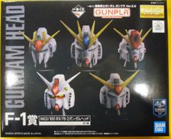 BANDAI SPIRITS 이치 반 쿠지 기동 전사 건담 건프라 Ver.2.0 F-1 상 MG1/100 RX-78-2 건담 헤드 F-1