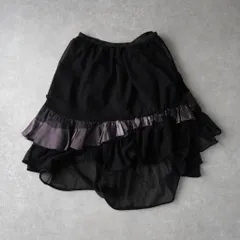 サカイ チュール アシンメトリー フリルスカート 変形 異素材切り替え ブラック