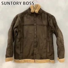 2025年最新】ボスジャン ボアの人気アイテム - メルカリ