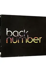 2025年最新】back number 初回限定盤の人気アイテム - メルカリ