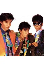 2025年最新】childhood 's endの人気アイテム - メルカリ