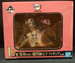 BANDAI SPIRITS 이치 반 쿠지 귀멸의 칼날 우수 천원 견참!