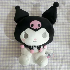 サンリオ クロミ ぬいぐるみ