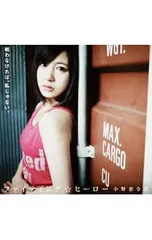 2025年最新】小野恵令奈の人気アイテム - メルカリ