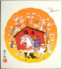 真筆】掛け軸 掛軸 山頭火 春夏秋冬◇幸 美舟 共箱・タトウ箱付 - メルカリ