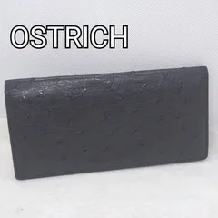 OSTRICH オーストリッチ 長財布 ブラック