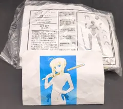 2025年最新】t s system 宮川の人気アイテム - メルカリ