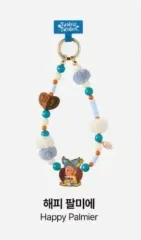 ポップマート 小さな星 おいしい一口 携帯 ストラップ ハッピー パルミエ