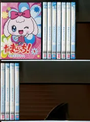 たまごっち!ゆめキラドリーム 全12巻セット/DVD 中古 レンタル落ち/c7293