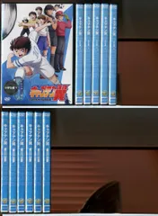 2026年最新】キャプテン翼 dvdの人気アイテム - メルカリ