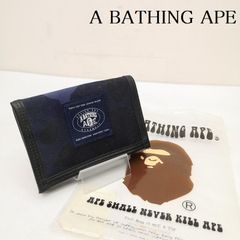 週末限定】90s ビンテージ エイプ BATHING APE 二つ折り 財布 - メルカリ