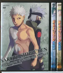 2026年最新】naruto-ナルト- 疾風伝 ナルトとサスケの章の人気アイテム