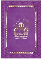 Ｈｅｙ！　Ｓａｙ！　ＪＵＭＰ　Ｆａｂ！　－Ｌｉｖｅ　ｓｐｅａｋｓ．－（完全受注生産限定版）（Ｂｌｕ－ｒａｙ　Ｄｉｓｃ） 