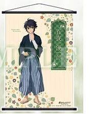 애니 복권 끝의 세라프 Seraph of the end B-1상 태피스트리 백야 유이치로 상품