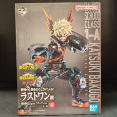BANDAI SPIRITS 이치 반 쿠지 나의 히어로 아카데미아 The Top 5! 라스트 원상 폭호 카츠미 figure 라스트 원 ver