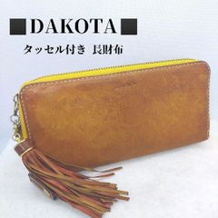 美品 Dakota ダコタ 長財布 がま口 レザー デイジー イエロー - メルカリ