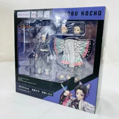 2025年最新】buzzmod. 鬼滅の刃 胡蝶しのぶの人気アイテム - メルカリ