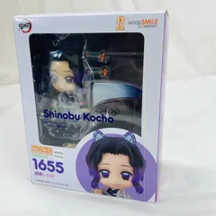 未開封 ねんどろいど 1655 鬼滅の刃 胡蝶しのぶ