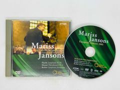 17歳 DVD フランソワ・オゾン監督作品 レンタル落ち - メルカリ