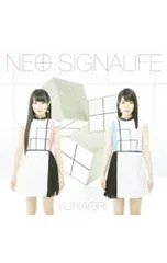 2025年最新】ゆいかおりの人気アイテム - メルカリ