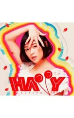 2025年最新】大原櫻子CDの人気アイテム - メルカリ