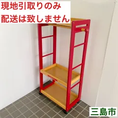 2025年最新】ミキハウス ハンガーラックの人気アイテム - メルカリ