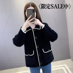 数量限定【ミンク風フェイク素材 ショート丈ニット】ジャケット レディース ショートジャケット レディース 秋冬 ニットアウター エレガント ミンク風素材