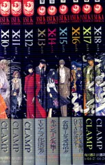 2025年最新】clamp x dvdの人気アイテム - メルカリ