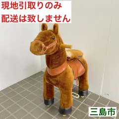 2025年最新】ラングスジャパン エコポニーの人気アイテム - メルカリ