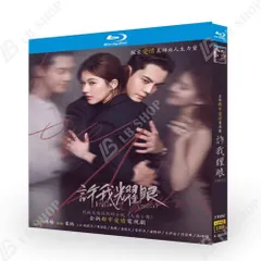 2025年最新】陳偉霆の人気アイテム - メルカリ