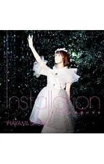 2025年最新】早見沙織 グッズの人気アイテム - メルカリ