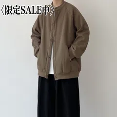 数量限定【ドロップショルダー ニットカーディガン】 ワイドシルエット 秋冬アウター 男女兼用 ニットブルゾン ゆったりシルエット 秋冬トップス カーディガンアウター 羽織り メンズライク 重ね着シンプル