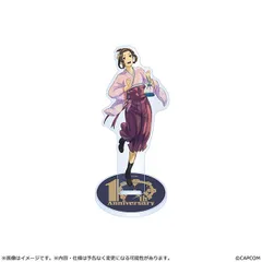 2026年最新】御琴羽寿沙都の人気アイテム - メルカリ