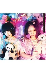 2025年最新】大森靖子 cdの人気アイテム - メルカリ