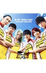 CD/総北高校自転車競技部,箱根学園自転車競技部/「弱虫ペダル」〜The Day/Winning Tracker